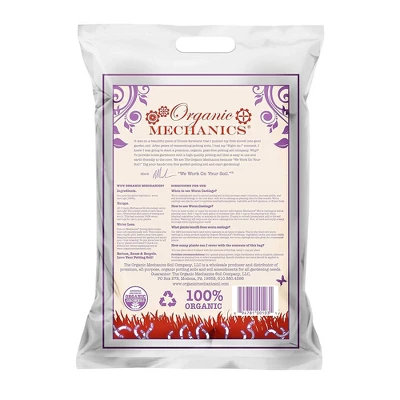 Organic Mechanics Worm Castings Soil Amendment 1 Organic Mechanics Worm Castings Soil Amendment