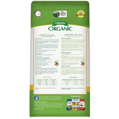 Espoma Organic Palm-Tone 4-1-5 Plant Food, 4lbs 1 Espoma Organic Palm-Tone 4-1-5 Plant Food, 4lbs